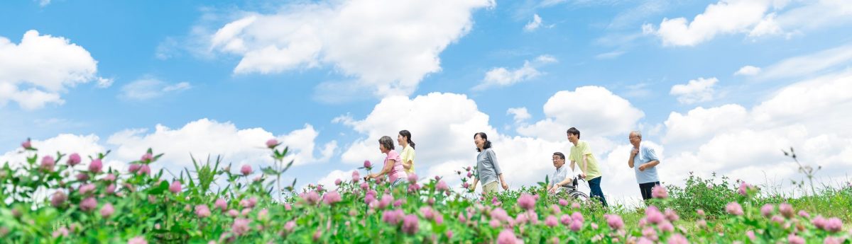 初めての方へ